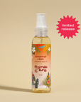 Tropical Rays Body Oil