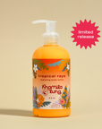 Tropical Rays Body Lotion